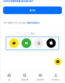 안내이미지