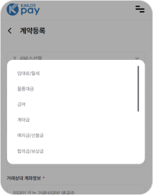 안내이미지