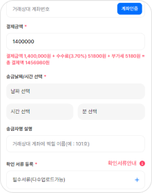 안내이미지