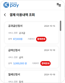 안내이미지