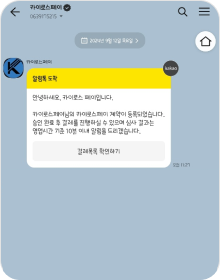 안내이미지