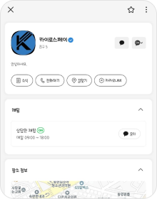 안내이미지