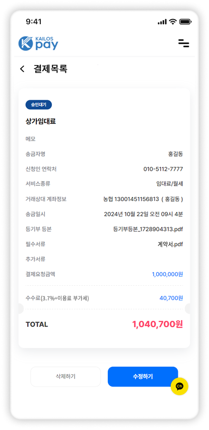 미리보기1
