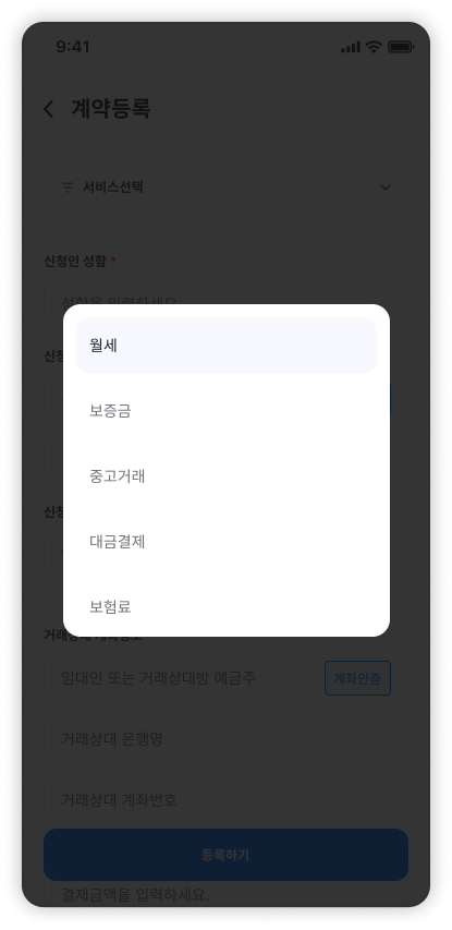 미리보기2