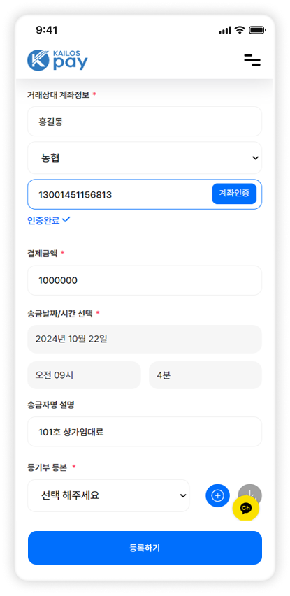 미리보기3