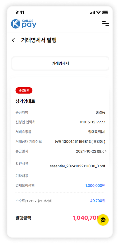 미리보기4