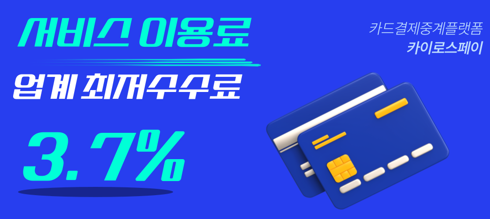 배경이미지