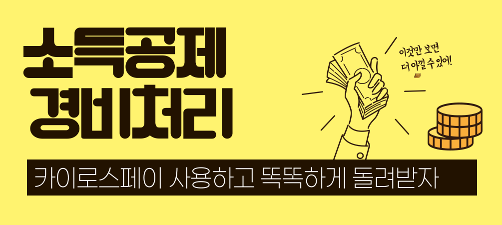 배경이미지